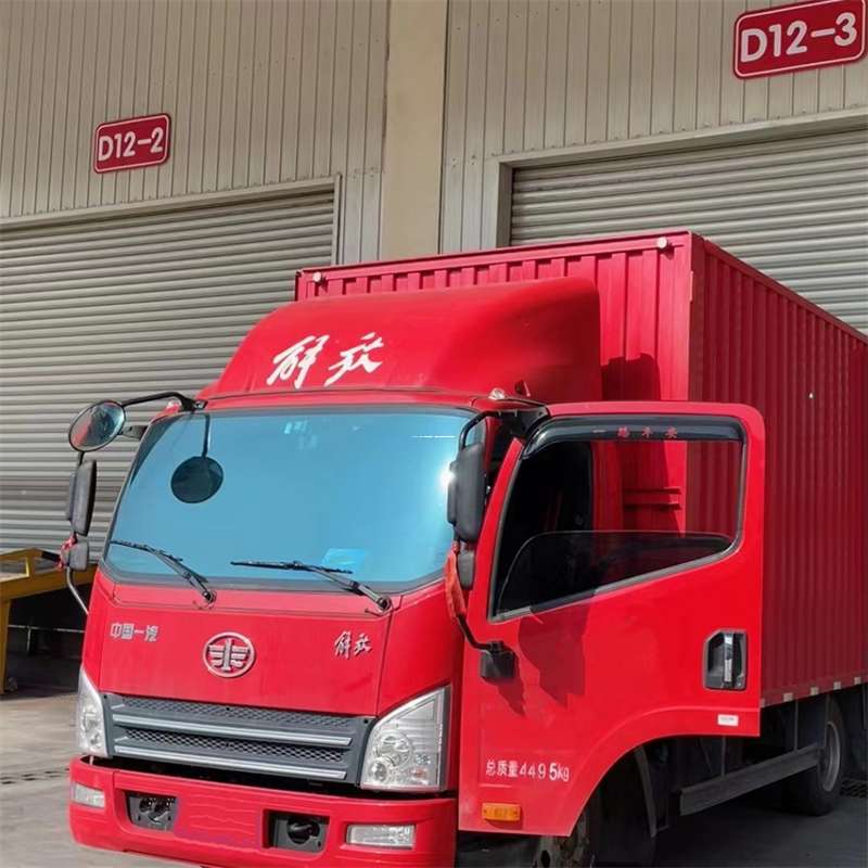 北京密云县到安徽物流公司——专业货运，安心送达（到安徽的物流公司）