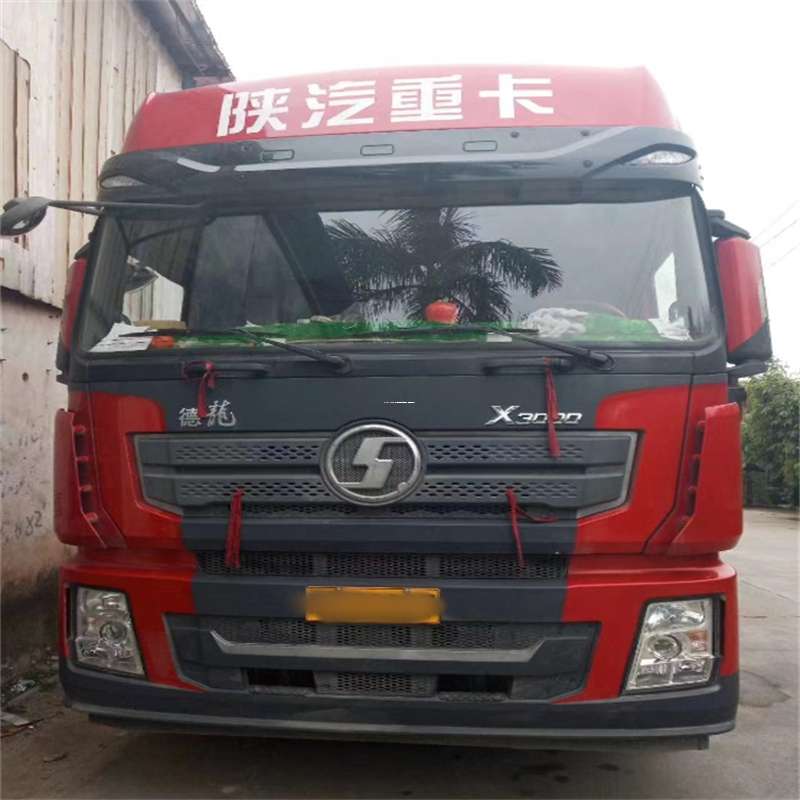 北京密云县到威海物流公司一站式服务，让货运更轻松